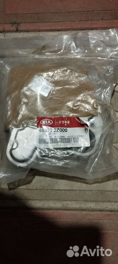 Фильтр коробка автомат Кия Спектра