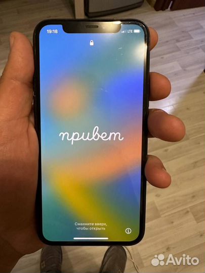 iPhone 11 pro 64gb