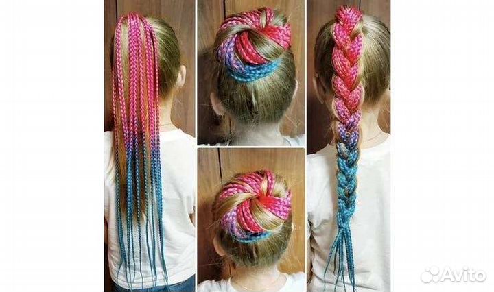 Афронаращивание Афрокосички