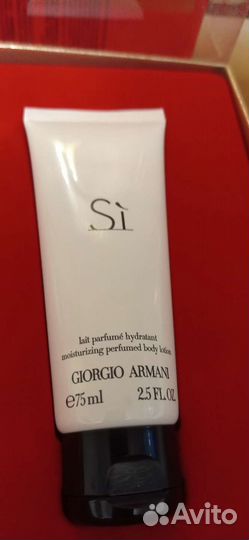 Подарочный набор для женщин Si giorgio armani