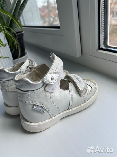 Ортопедические Санлалии 23 белые Bottilini