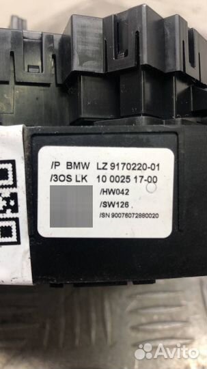 Шлейф руля для BMW 6-Series (E63/E64) 61316976394