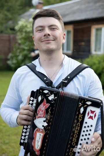Гармонист на ваши праздники
