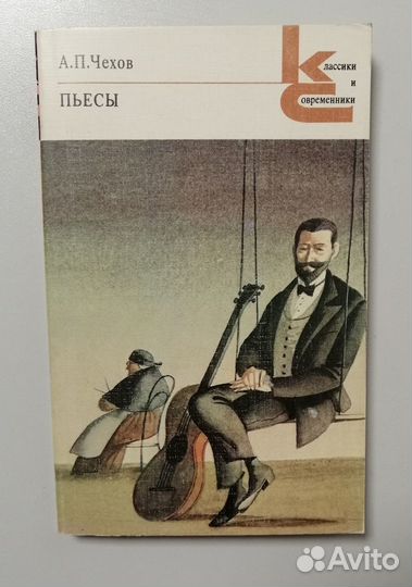 Книги серия 