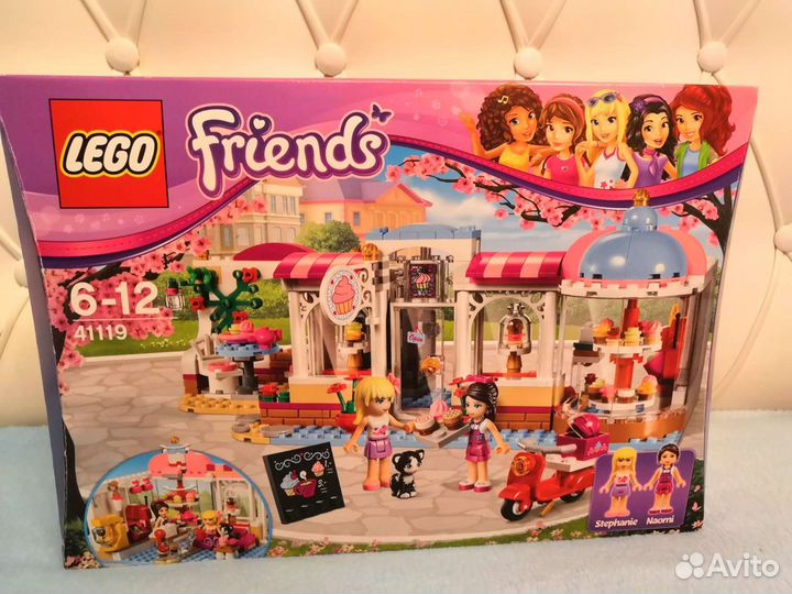 Lego Friends