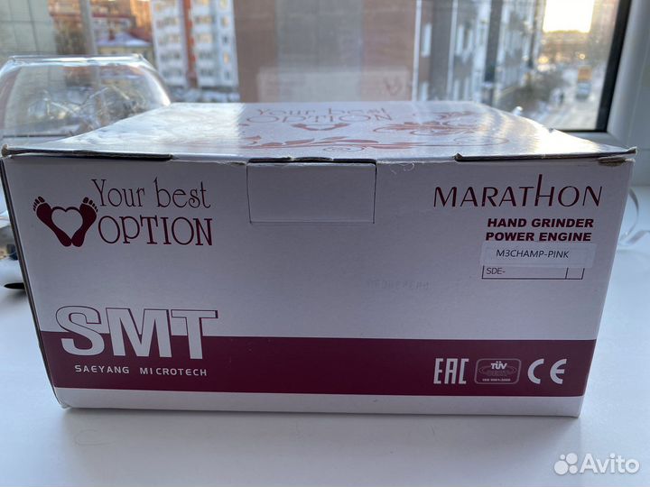 Аппарат для маникюра marathon 3 Pink с педалью