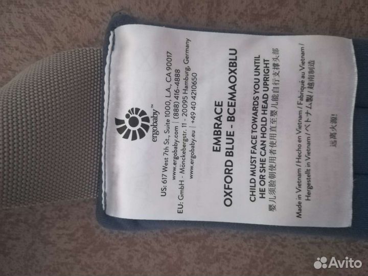 Эргорюкзак (Ergobaby Embrace) оригинал