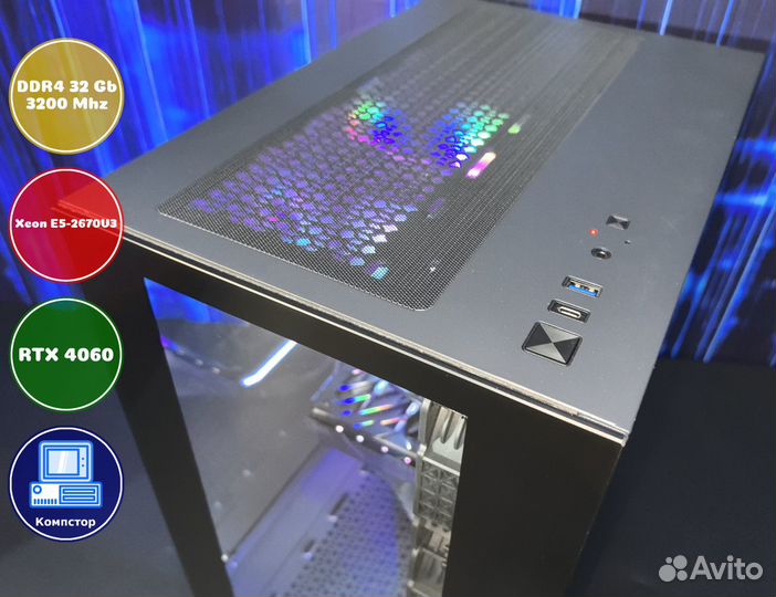 Системный блок 2670V3-RTX4060-32DDR4-TQI8716029-X99