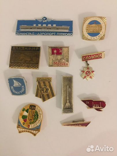 Значки. СССР. Разные