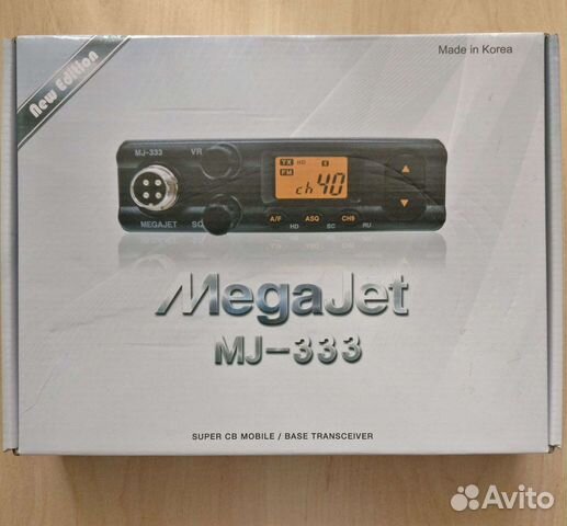 Радиостанция MegaJet MJ-333 с антенной sirio объявление продам