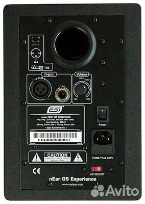 Студийные мониторы ESI near 05