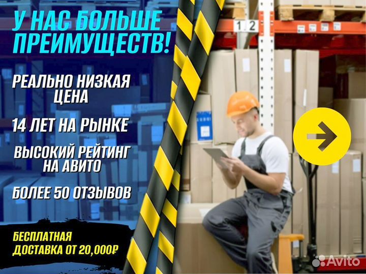 Стеллаж металлический сборный доставка