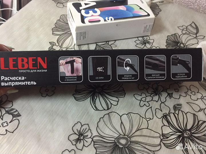 Утюжок для волос