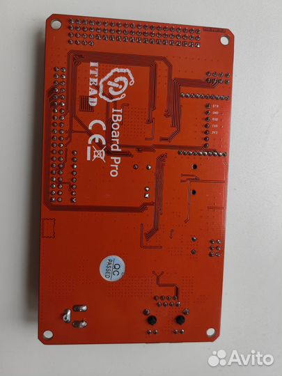 IBoard Pro ATMega2560