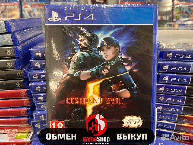 Resident Evil 5 PS4