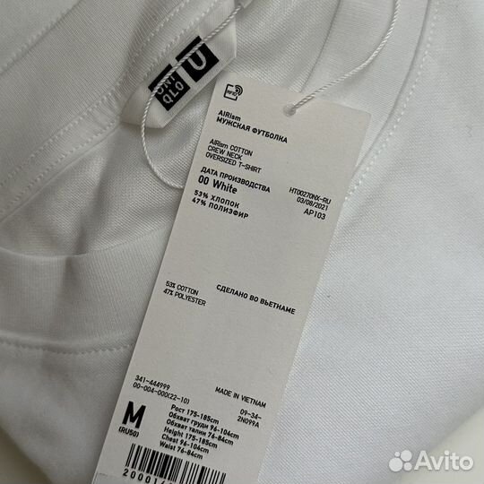 Футболка uniqlo u airism новая оригинал