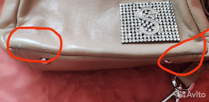Кожаная сумочка женская