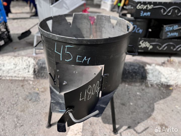 Печь под казан 16-30л