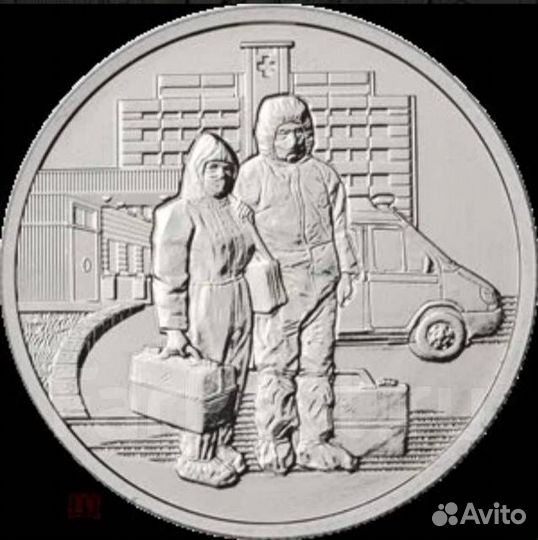 Самоотверженный труд медицинских работников