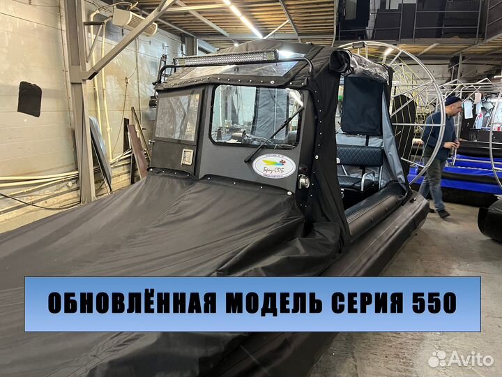 Аэролодка Бриз Honda мотор K24A 200 л.с