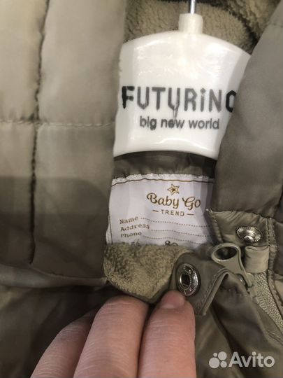 Курточка на девочку 80