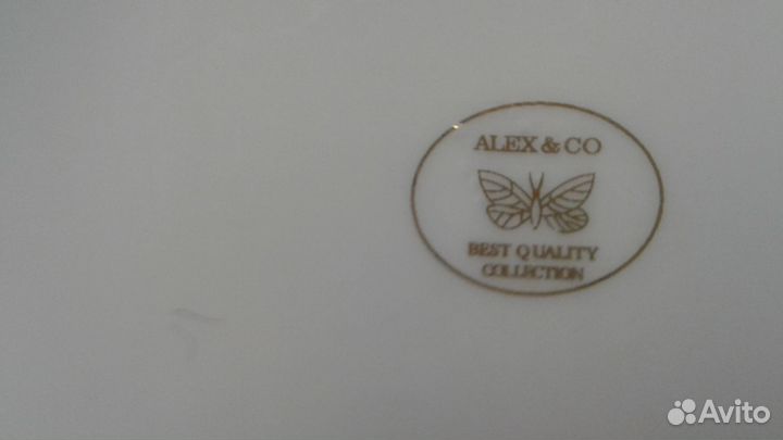 Чайник заварочный