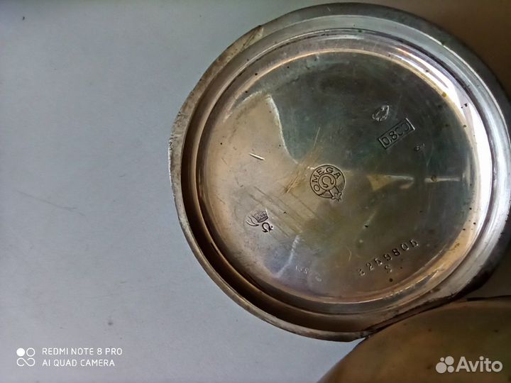 Часы карманные Omega