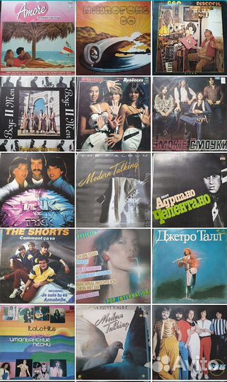 Пластинки винил