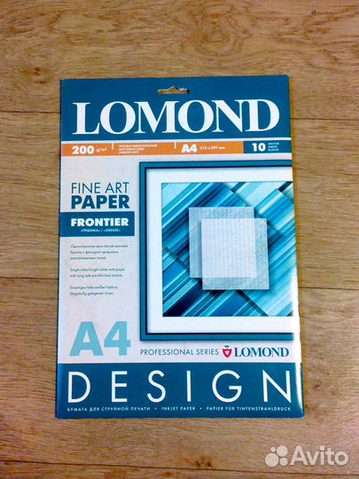 Фотобумага А4 Lomond 200g