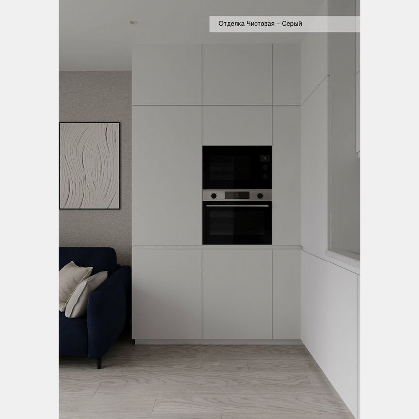 Квартира-студия, 21,6 м², 18/18 эт.