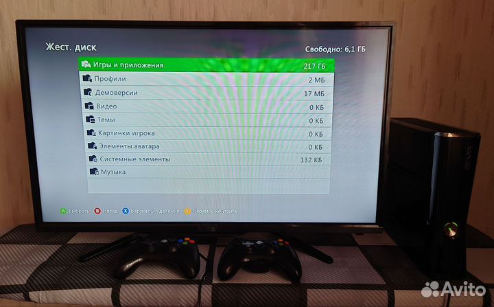 Xbox 360 прошитый 250 гб