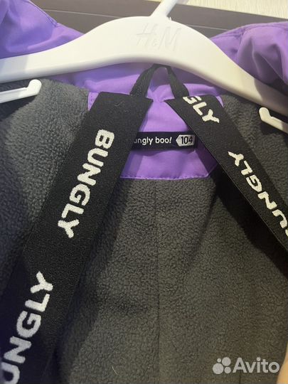 Зимний комбинезон