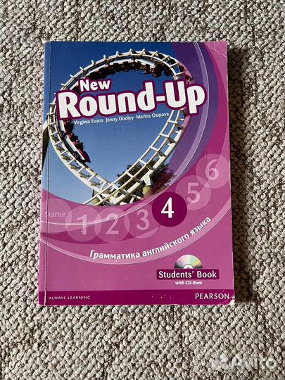 Книга new round-up 3,4