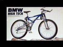 Оригинал BMW High Tech Telelever Shimano XT Винтаж