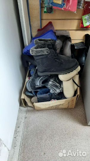 Товарные остатки обуви