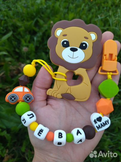 Прорезыватель для зубов Лев и Миша