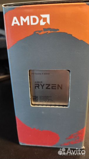 Amd ryzen 5 1600x