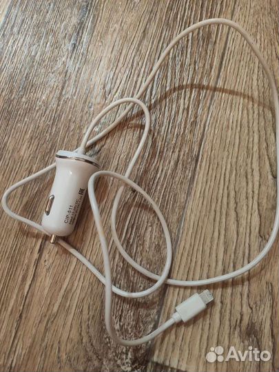 Зарядное устройство для iPhone в авто