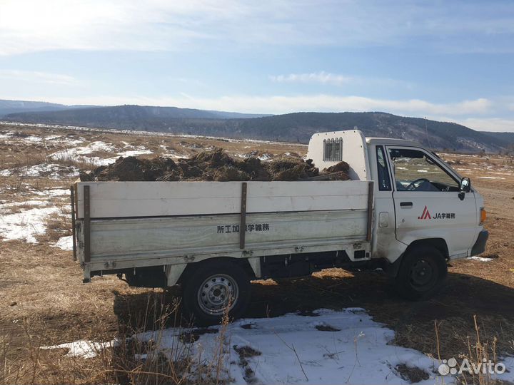 Доставка Атамановка, Чита от 500р