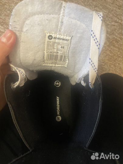 Мужские коньки