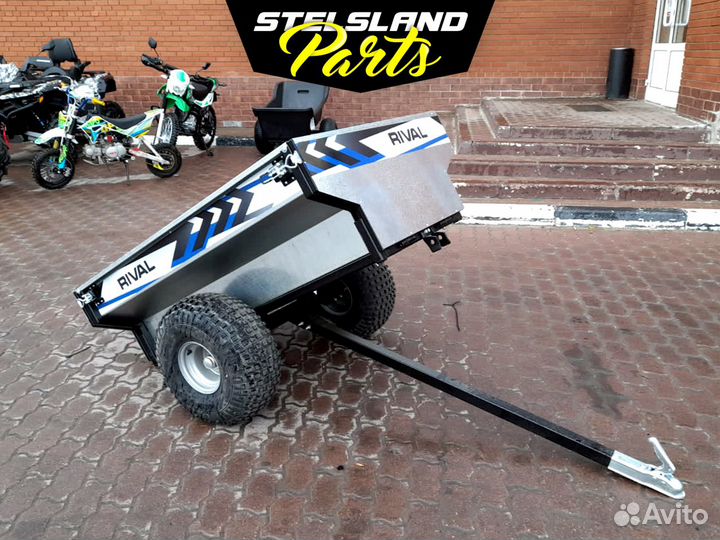 Прицеп Rival Farmer 1500 для квадроцикла