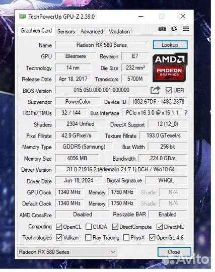 Продам Видеокарта PowerColor AMD Radeon RX 580 Red