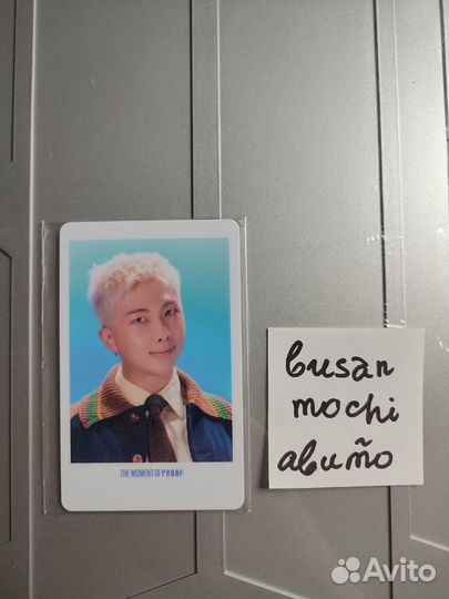 Proof collectors edition карта RM