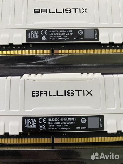 Оперативная память Crucial Ballisrix 16 gb DDR4