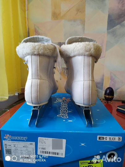 Коньки на девочку для начинающих
