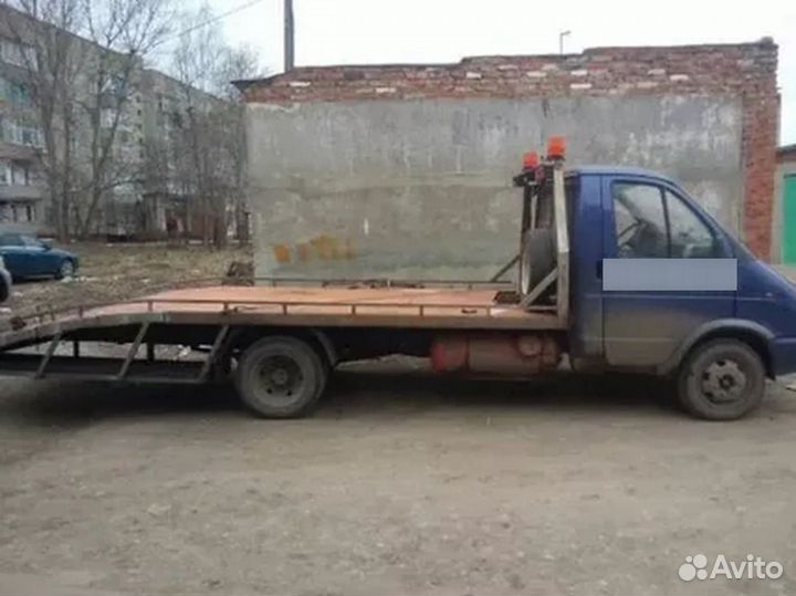 Услуги эвакуатора