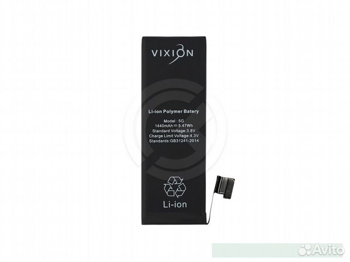 Аккумулятор для iPhone 5