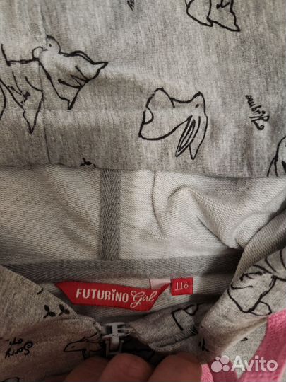 Спортивный костюм для девочки 110-116