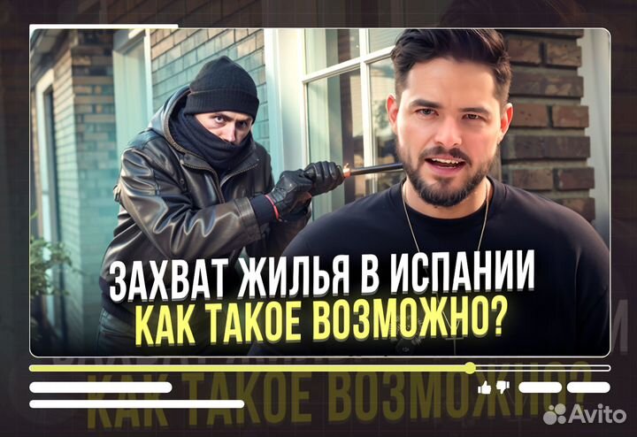 Превью / thumbnail для Ютуба / Рутуба / VK — Облож