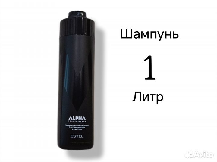 Мужской шампунь 1литр alpha homme estel новый